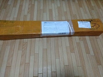 中華製　スリングライフル　小包