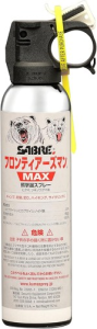フロンティアマーズ