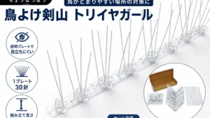 防鳥スパイク(鳥いやがーる) 25cm×10本｜SUS304針・透明プラスチック台座